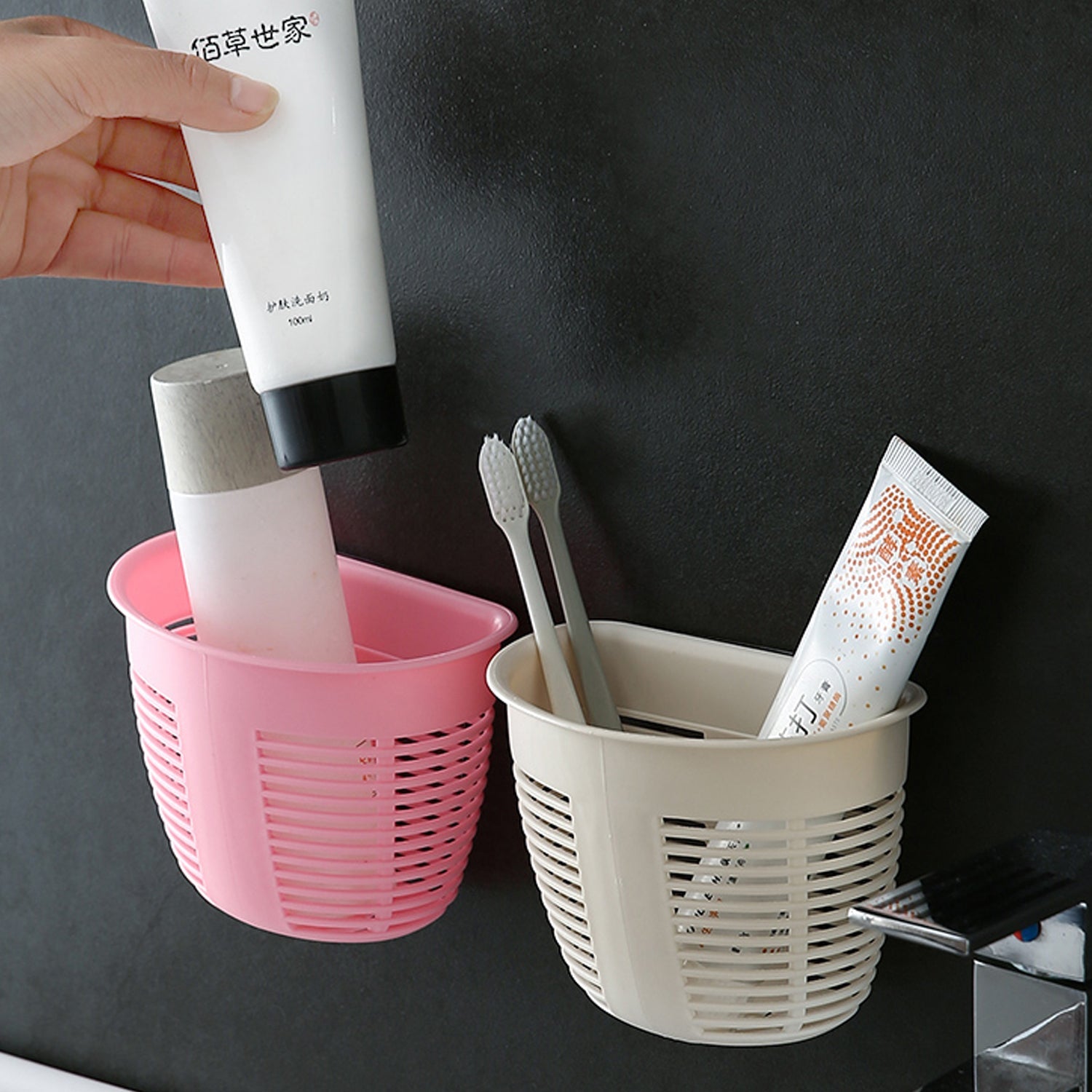 8825 Hanging Plastic Storage Basket, Adhesive Wall Mounted Organizer Box Make Up Holder Shelf Bathroom Wall Basket Punch Free Drain Basket for Kitchen Bathroom, Wall Type Storage Basket (1 Pc) 8825 Hanging Plastic Storage Basket, Adhesive Wall Mounted Organizer Box Make Up Holder Shelf Bathroom Wall Basket Punch Free Drain Basket for Kitchen Bathroom, Wall Type Storage Basket (1 Pc)